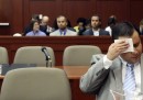La sentenza sull'omicidio di Trayvon Martin
