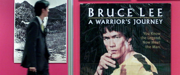 La morte di Bruce Lee