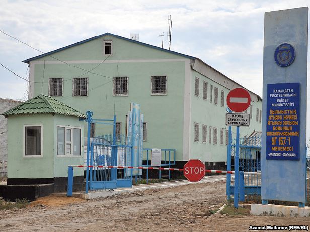 atyrau-carcere