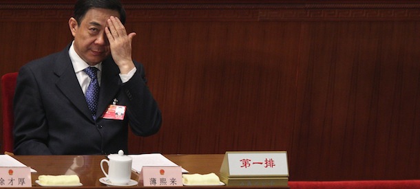 &lt;&gt; at The Great Hall Of The People on March 9, 2012 in Beijing, China.