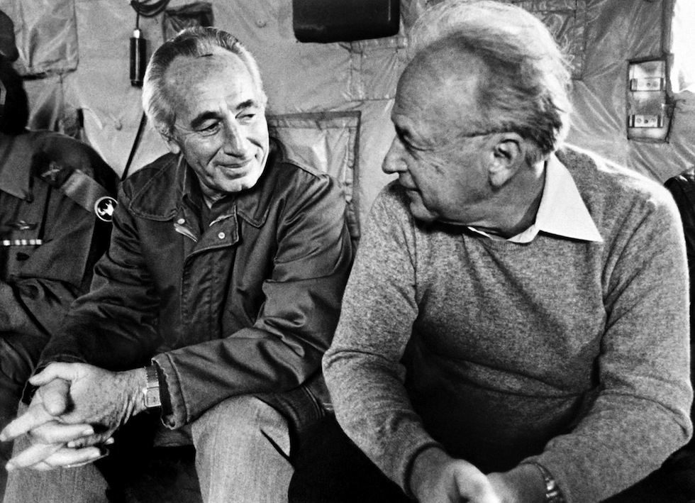 Shimon Peres e Yitzhak Rabin