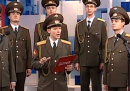"Skyfall" cantata dal Coro dell'Armata Rossa - video