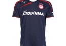 Olympiacos (trasferta)