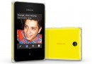 Nokia Asha 500