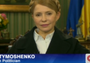 L'intervista di CNN a Yulia Tymoshenko