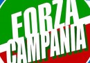 Che cos'è "Forza Campania"