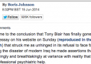Per Boris Johnson, Tony Blair è impazzito
