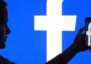 Facebook sta lavorando a uno strumento per capire se si è stati oggetto della propaganda russa sul social network