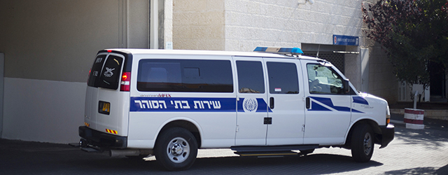 An Israeli prison service vehicle leaves the court house in Petah Tikva, Israel, Sunday, July 6, 2014. Israeli authorities on Sunday announced the arrests of several Jewish suspects in the death of Muhammed Abu Khdeir, 16, a Palestinian teenager who was abducted and killed last week, marking a major breakthrough in a case that has sparked violent protests in Arab areas of Jerusalem and northern Israel. In a joint statement, Israeli police and the Shin Bet security agency said the suspects were arrested early Sunday. They remained in custody and were being interrogated by the Shin Bet. (AP Photo/Ariel Schalit)