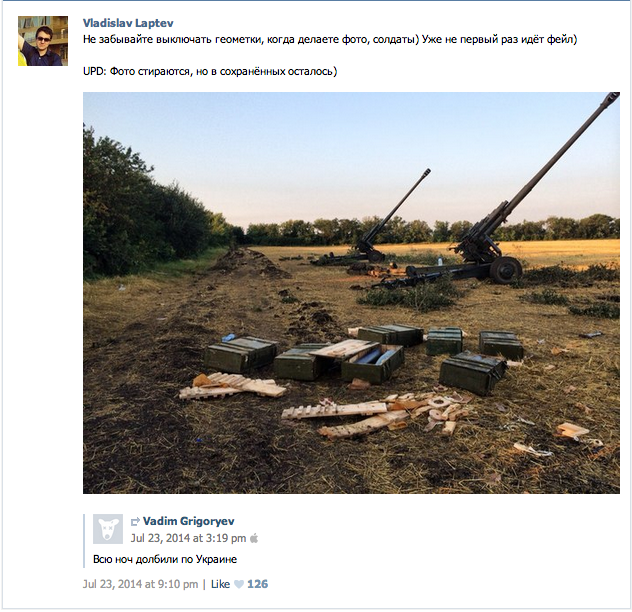 Schermata 2014-08-01 alle 10.33.44