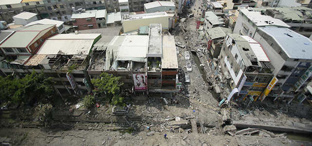 Kaohsiung, 1 agosto 2014. (AP Photo/Wally Santana)