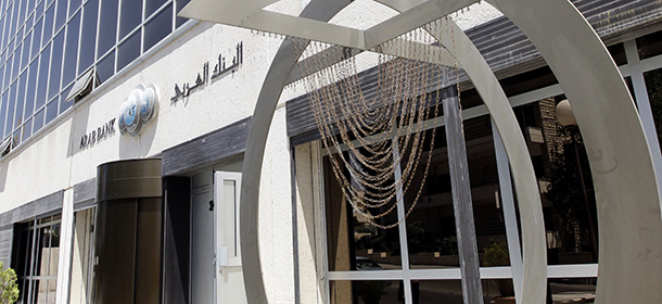 La condanna di Arab Bank