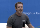 Il video di Mark Zuckerberg che parla in cinese