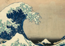 La grande mostra di Hokusai a Parigi