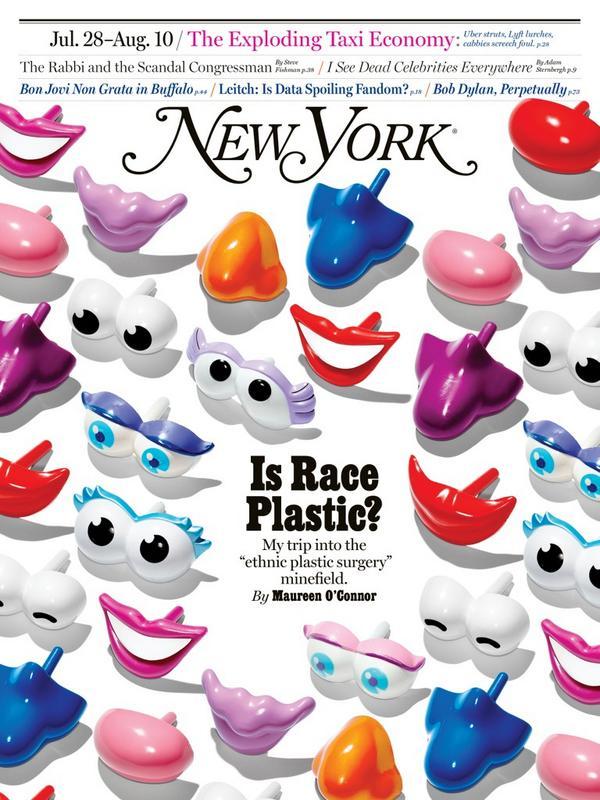 New York Mag (USA)