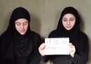 C'è un video delle due ragazze italiane rapite in Siria