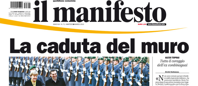 Le prime pagine di martedì 24 marzo 2015