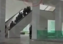 Il video dell'operazione nel Museo del Bardo