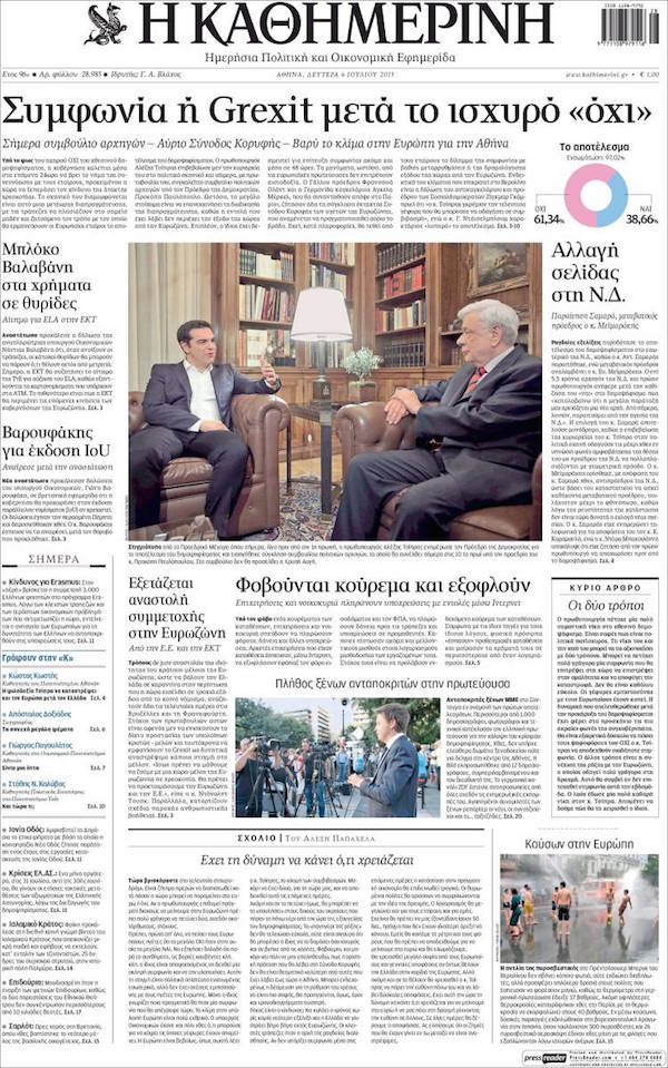 Kathimerini (Grecia)