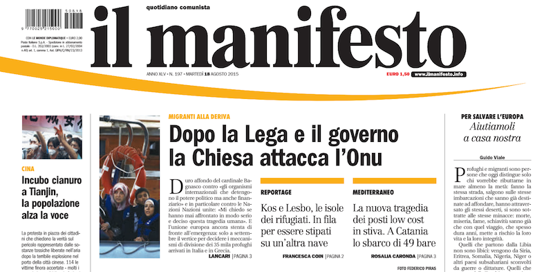 Le prime pagine di martedì 18 agosto 2015
