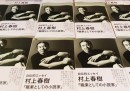 La libreria giapponese che fa incetta del nuovo libro di Murakami
