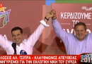 Syriza ha vinto in Grecia, di nuovo