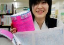Il florido mercato della carta igienica in Giappone