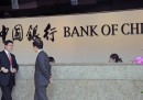 La Banca centrale della Cina abbasserà i tassi d'interesse