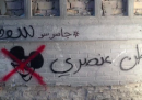 I graffiti contro Homeland trasmessi da Homeland