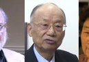 Il premio Nobel per la Medicina a William C. Campbell, Satoshi Ōmura e Youyou Tu