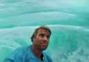 Surf a Tahiti, a 360 gradi