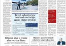 Jerusalem Post (Israele)