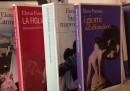 Il lettore ideale di Elena Ferrante
