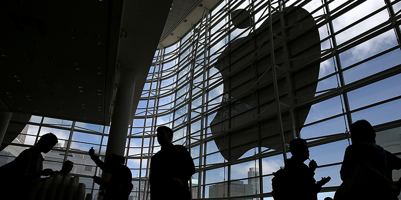 Come farsi assumere da Apple