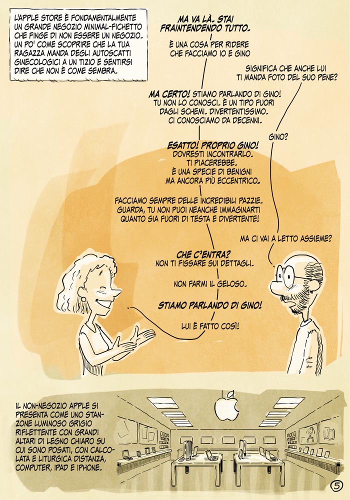 applestore5