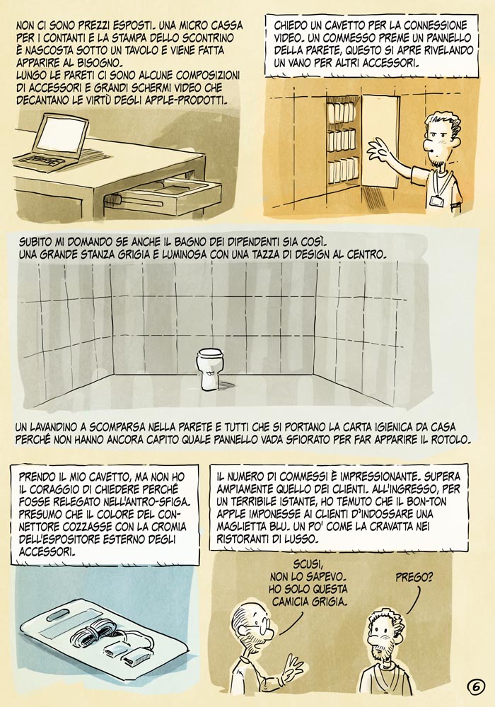 applestore6