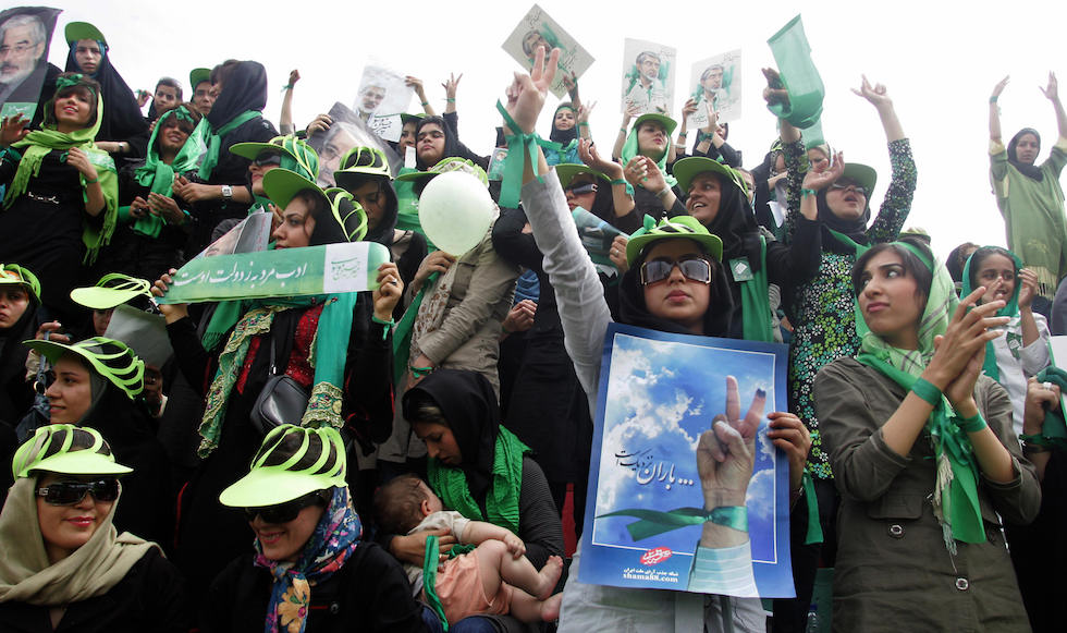 Supporters of Iranian presidential candi