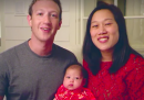 Il video di auguri di Mark Zuckerberg per il Capodanno cinese, in mandarino