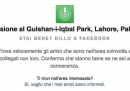 Qualcosa non ha funzionato nel "Safety Check" di Facebook per l'attentato a Lahore