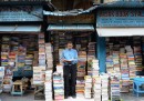 Dov'è il più grande mercato di libri usati al mondo