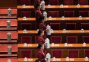 Le foto della Conferenza del popolo cinese