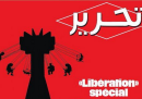 Per i cinque anni della guerra in Siria Libération ha fatto una prima pagina con la testata scritta in arabo