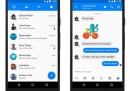 Facebook ha rifatto il design di Messenger per Android