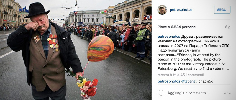 (Alexander Petrosyan su Instagram)