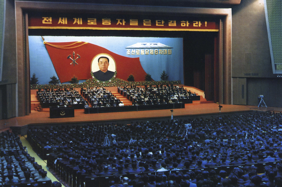 North Korea Party Congress The Big Show