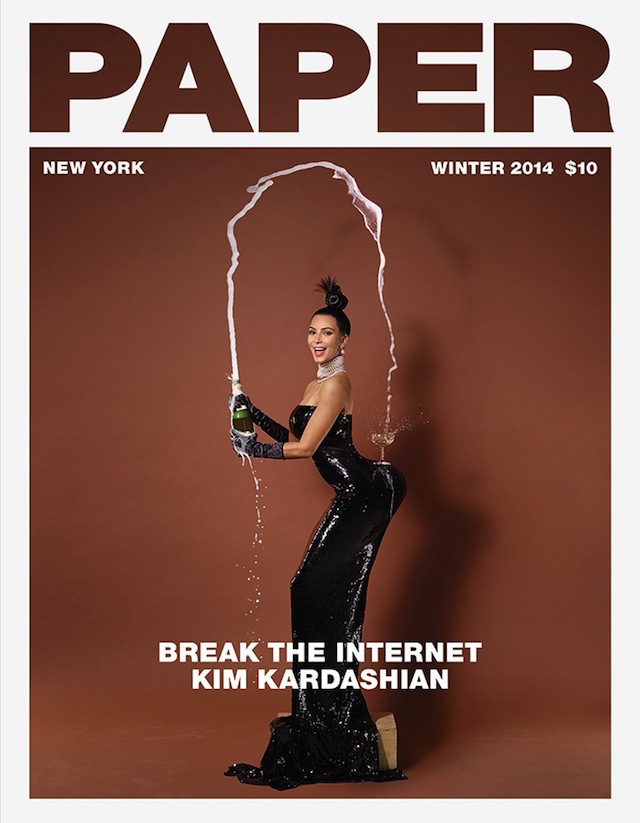 kim2