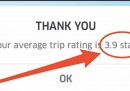 Se avete viaggiato con Uber potete scoprire quanto state simpatici agli autisti
