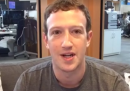 Mark Zuckerberg non è una lucertola, dice Mark Zuckerberg