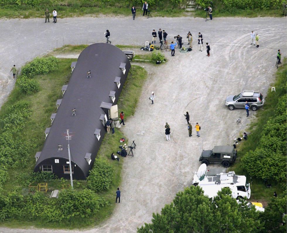 Yamato Tanooka - Bambino giapponese scomparso