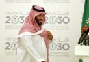 L'Arabia Saudita vuole emanciparsi dal petrolio